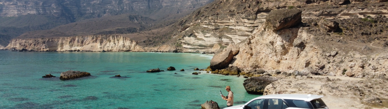 Западная Салала — экскурсия по побережью Омана